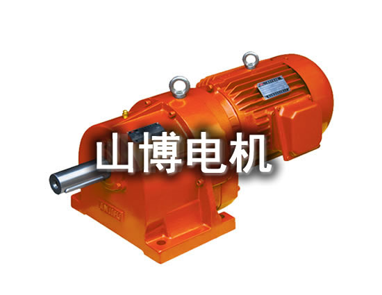 Series YCJ geared motors